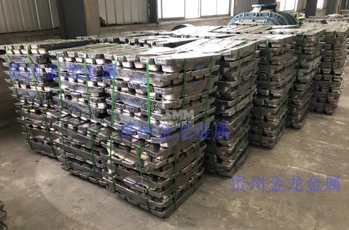 贵州金龙金属合金