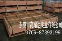 1100耐腐蚀铝薄板与1100导热铝板生产供应全解析