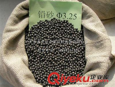 优质3.25mm铅砂铅珠供应——天津市津蛟金属材料销售